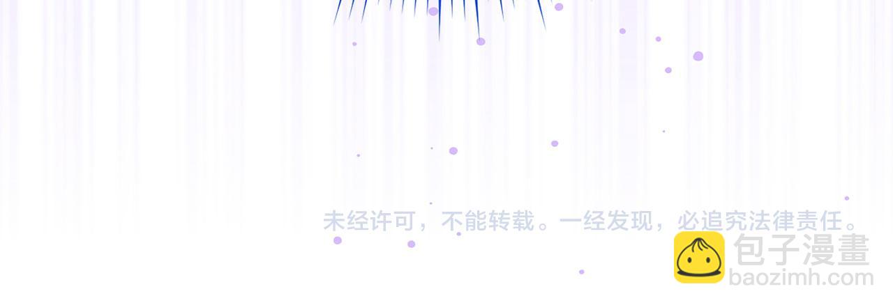 第3话 赶走乳母131