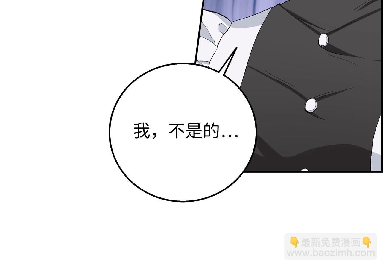 第3话 赶走乳母14