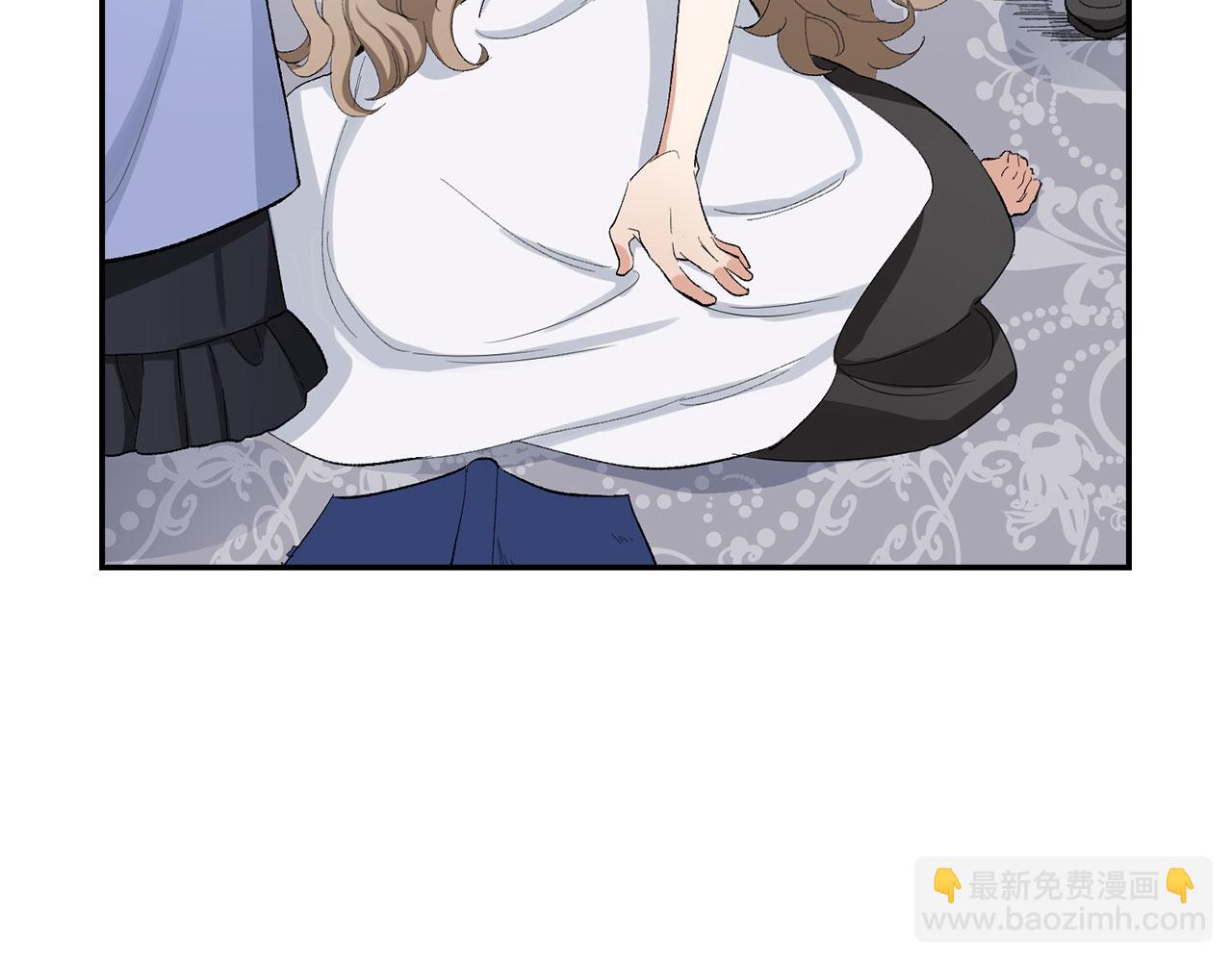 第3话 赶走乳母20