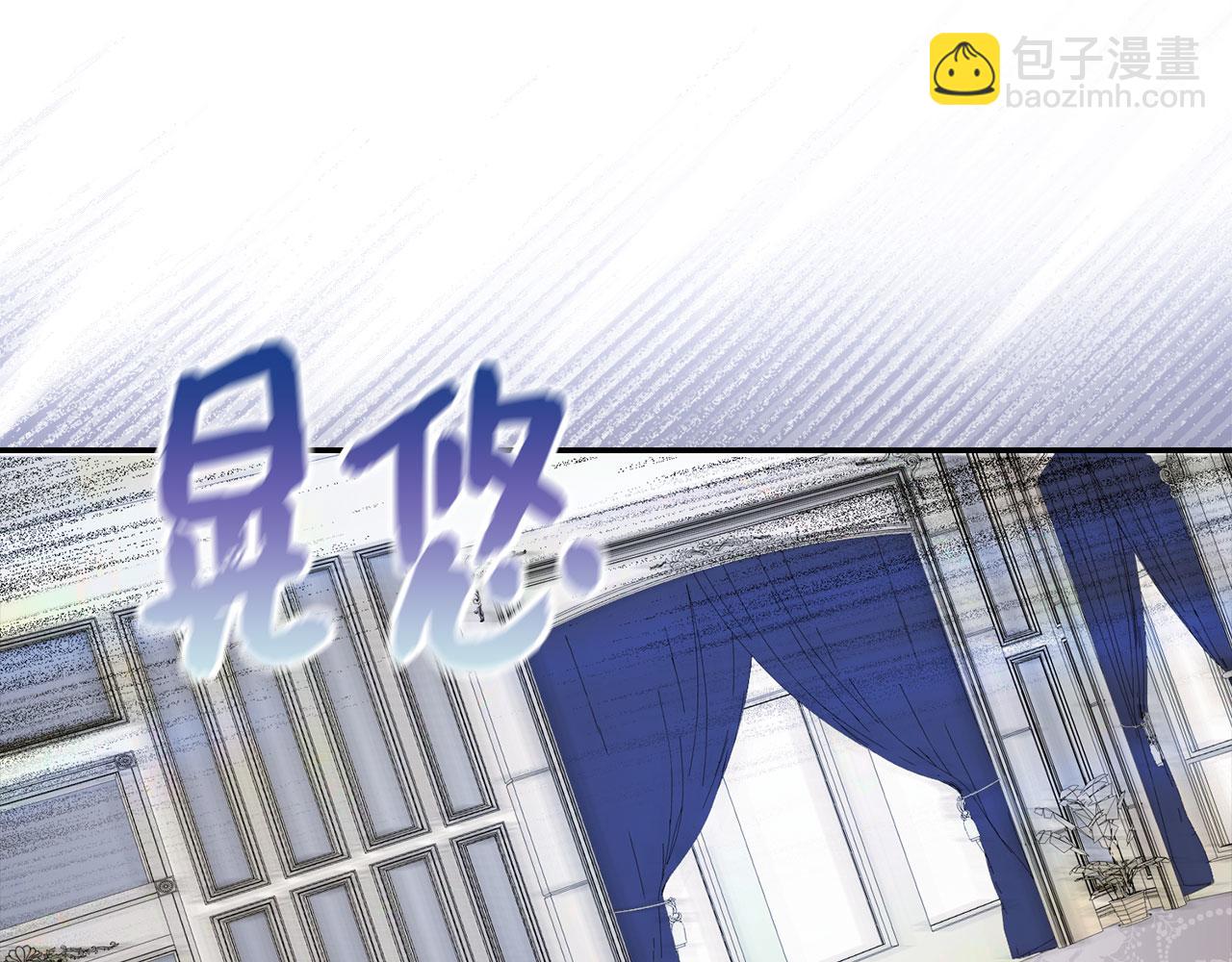 第3话 赶走乳母4