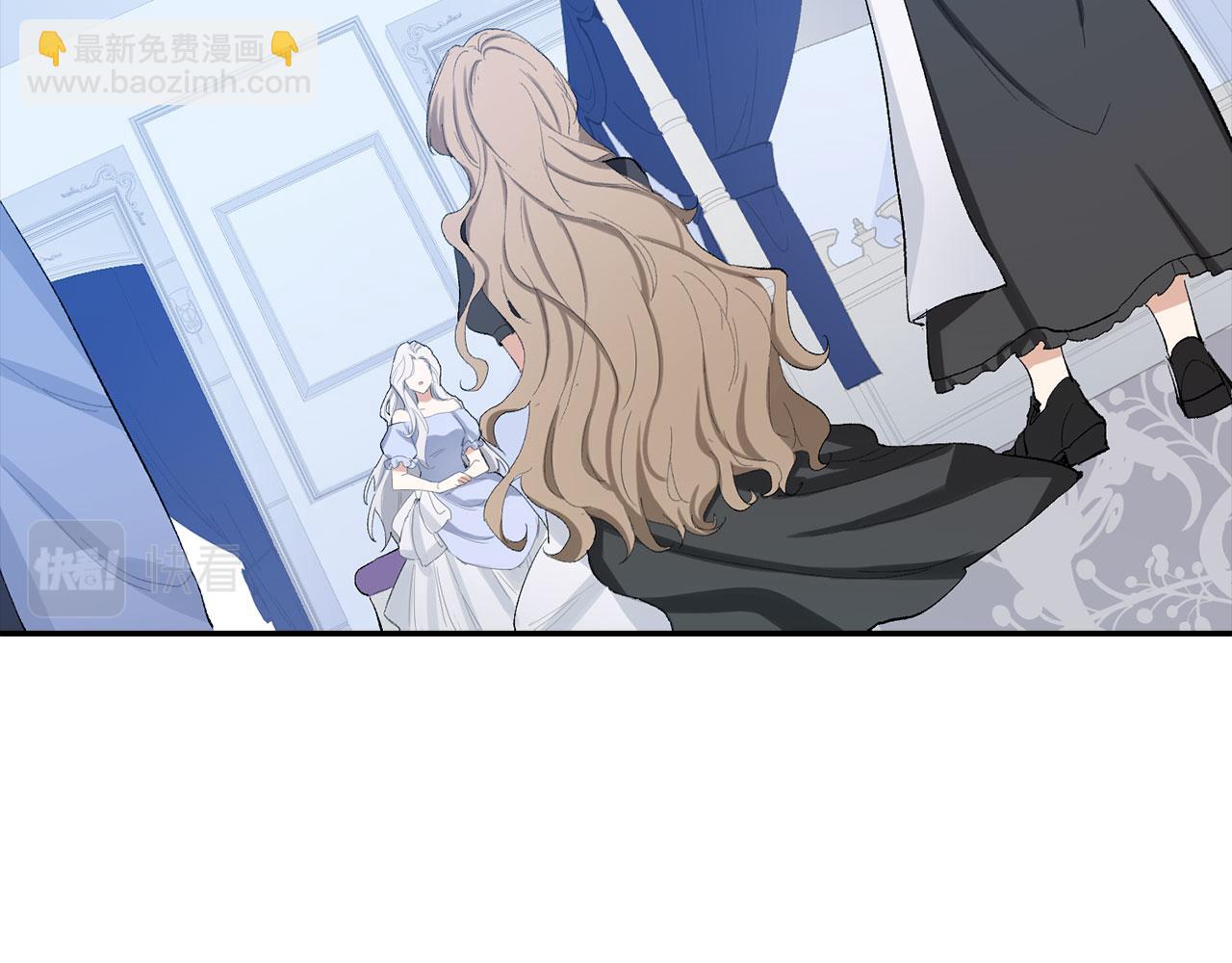 第3话 赶走乳母49