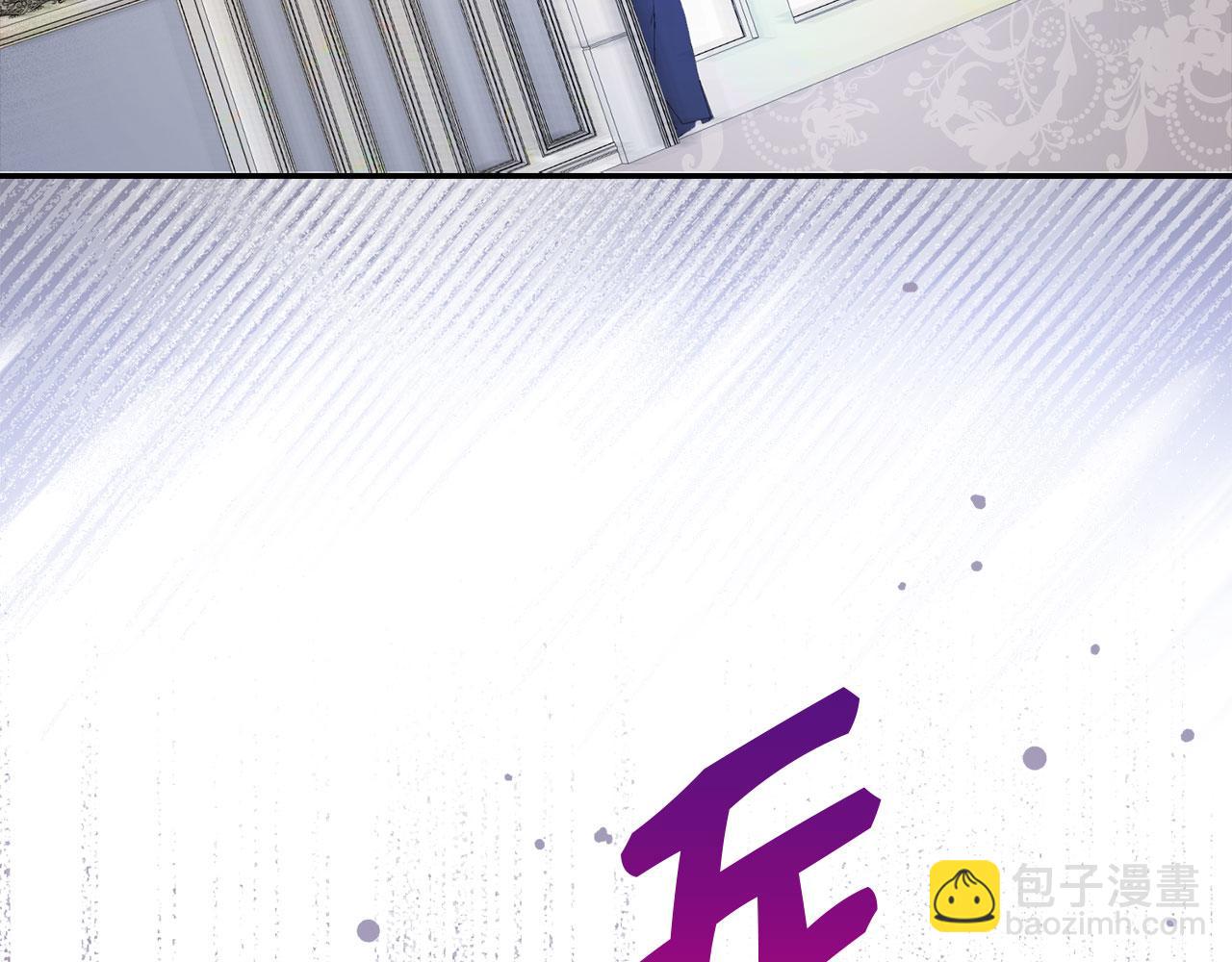 第3话 赶走乳母5