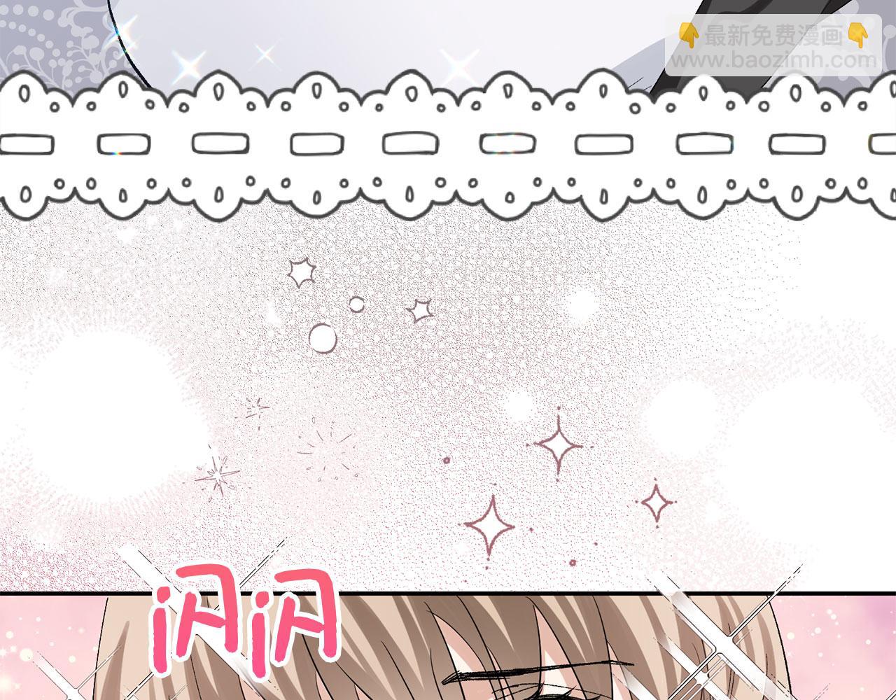 第3话 赶走乳母59