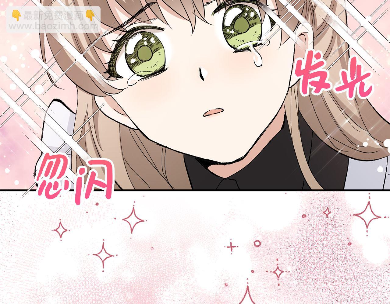 第3话 赶走乳母60
