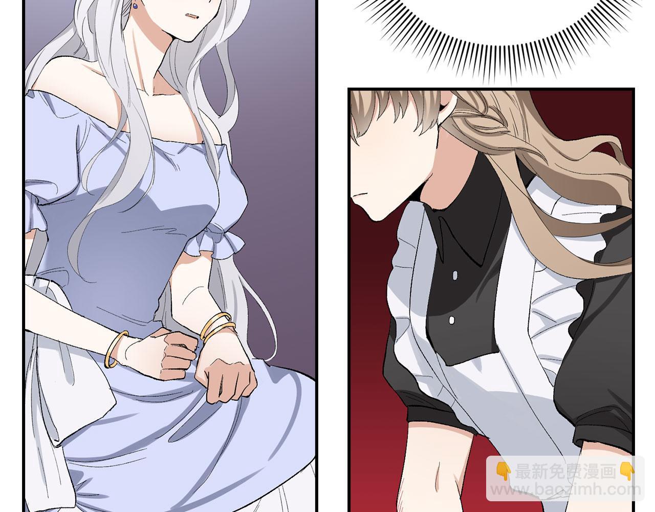 第3话 赶走乳母64