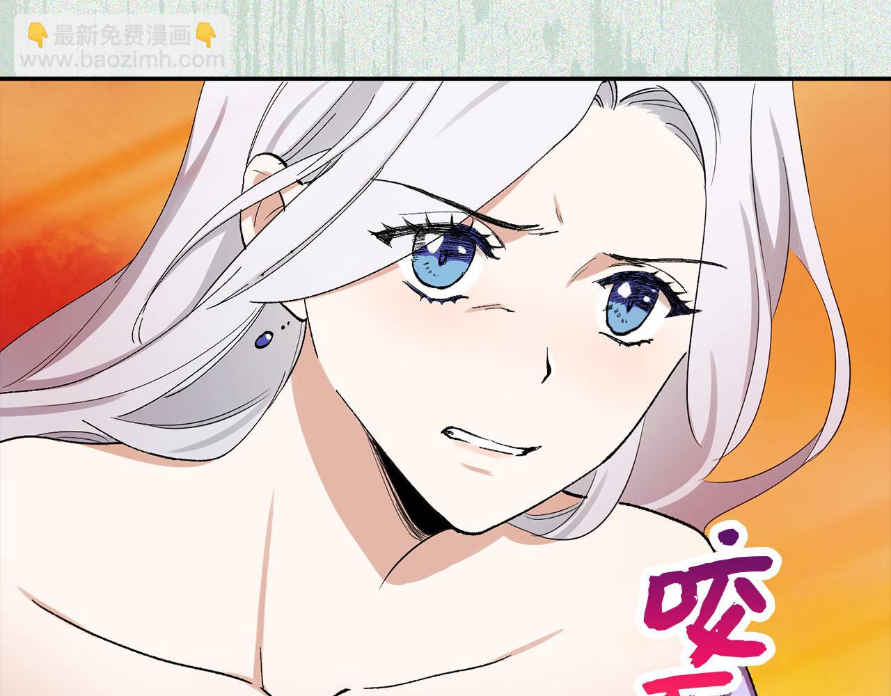 第3话 赶走乳母73