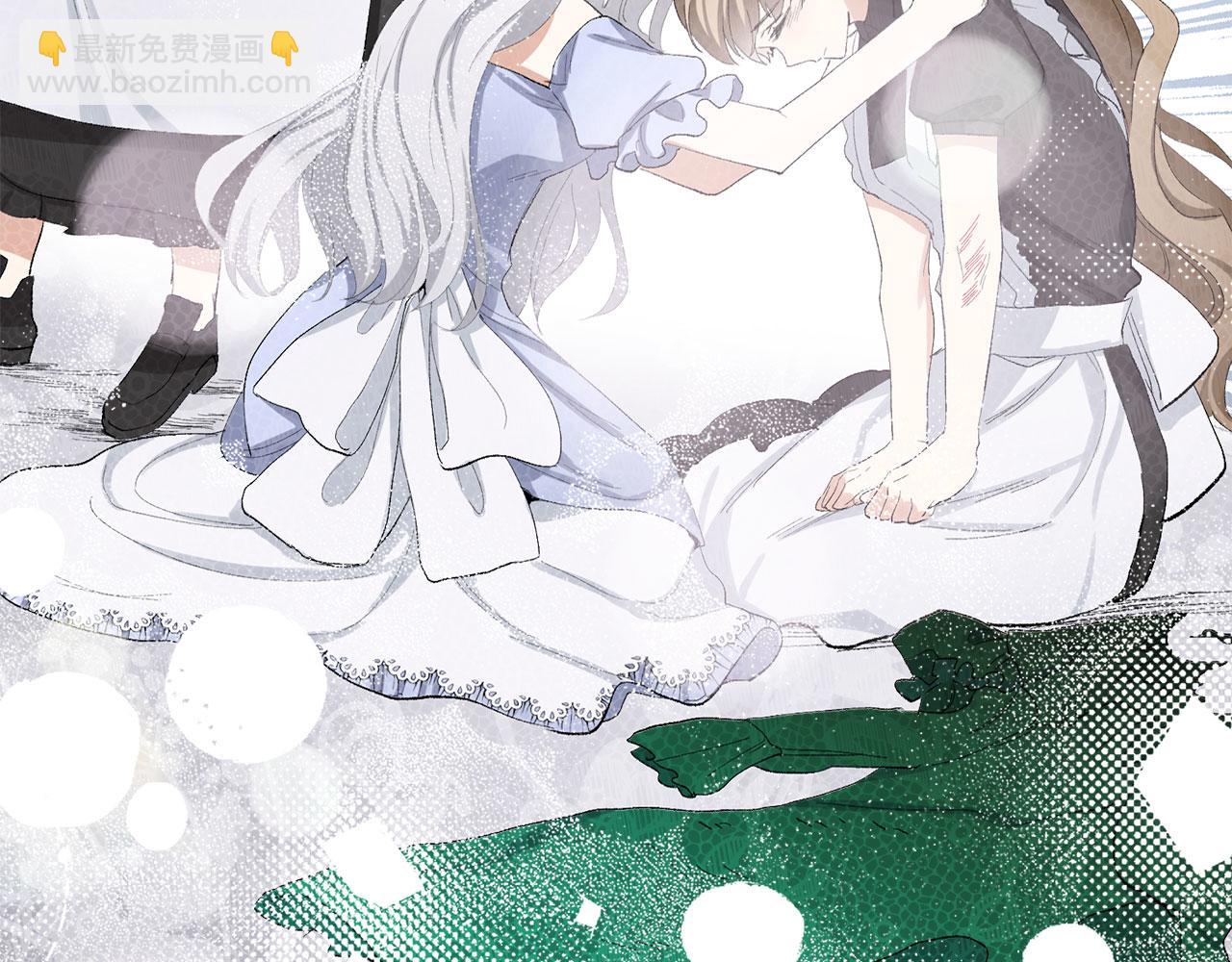 第3话 赶走乳母87