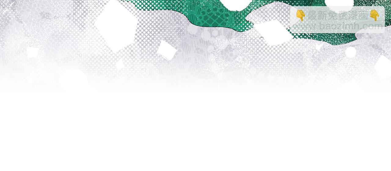 第3话 赶走乳母88