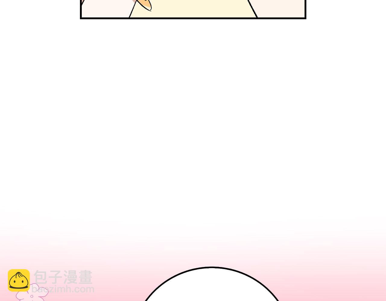 第3话 赶走乳母94