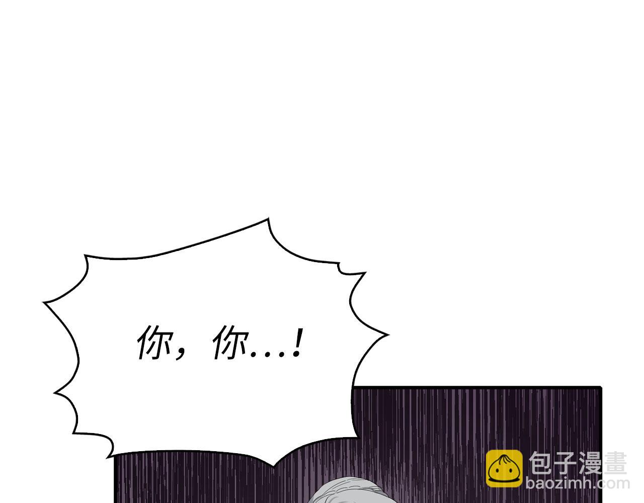 第4话 小姐的梦想10