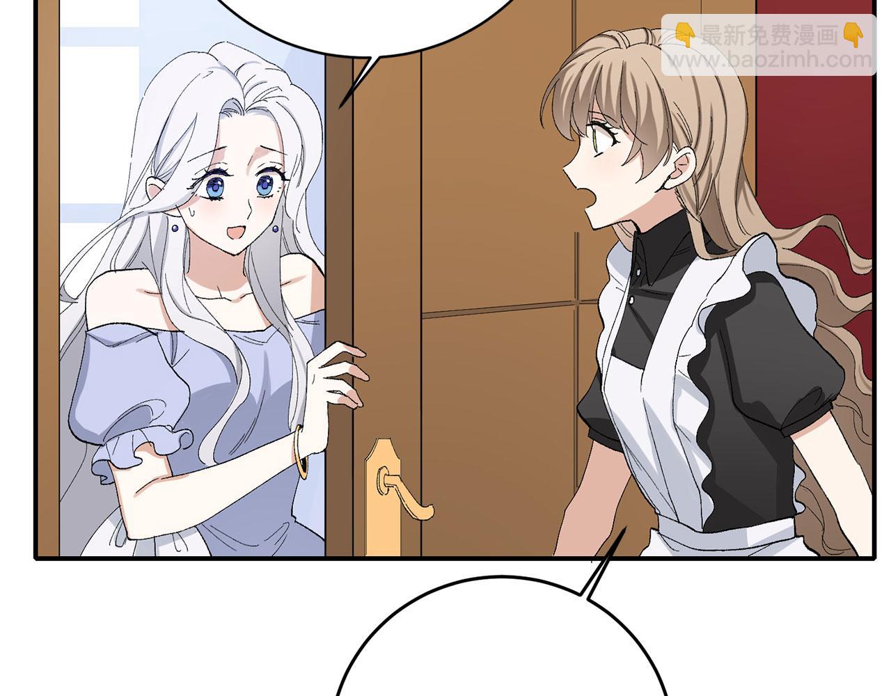 第4话 小姐的梦想100
