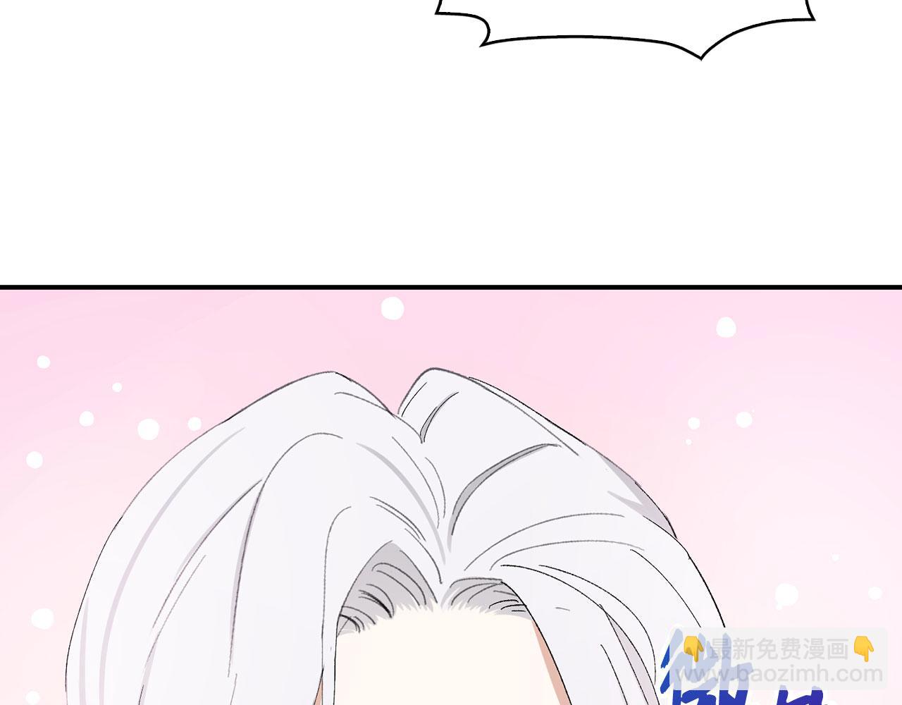 第4话 小姐的梦想110