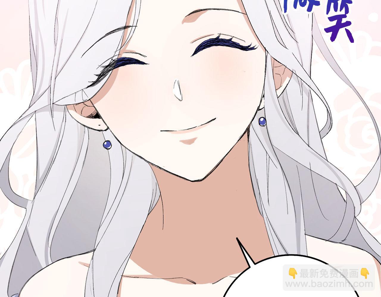 第4话 小姐的梦想111
