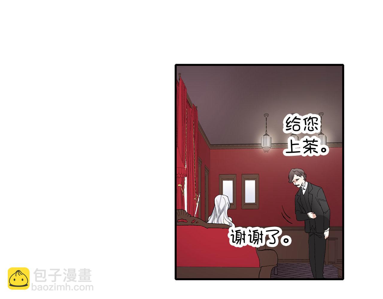 第4话 小姐的梦想115