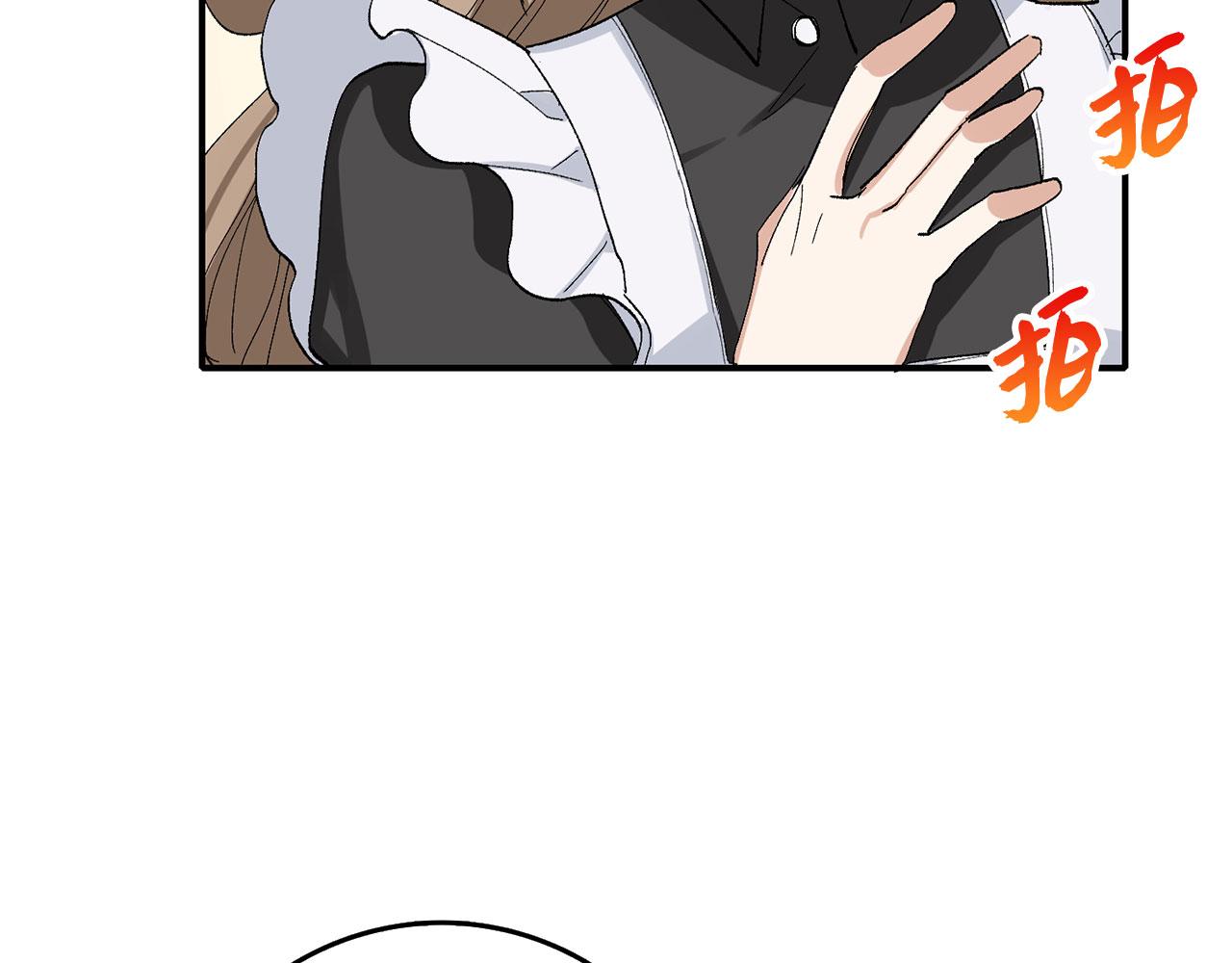 第4话 小姐的梦想126
