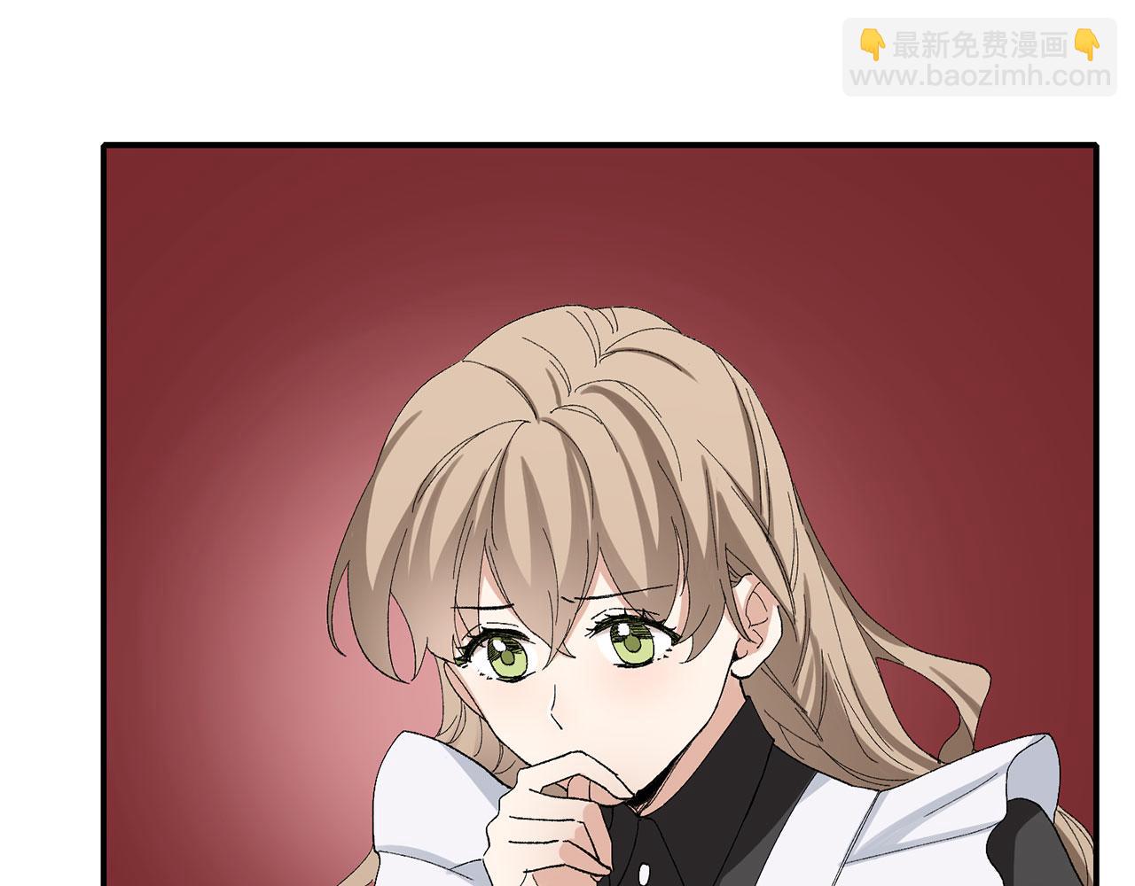 第4话 小姐的梦想130