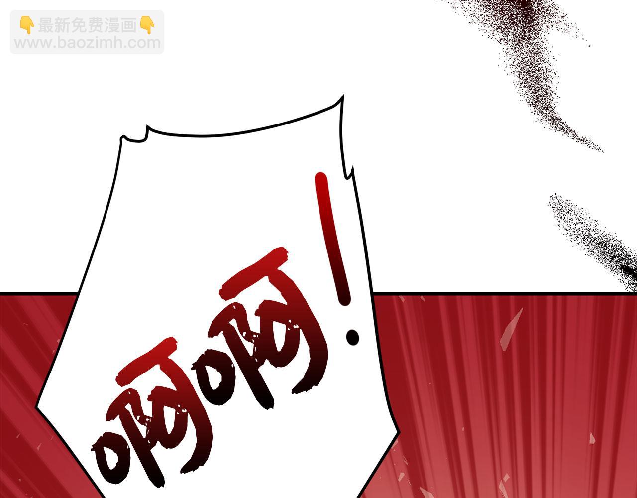 第4话 小姐的梦想14