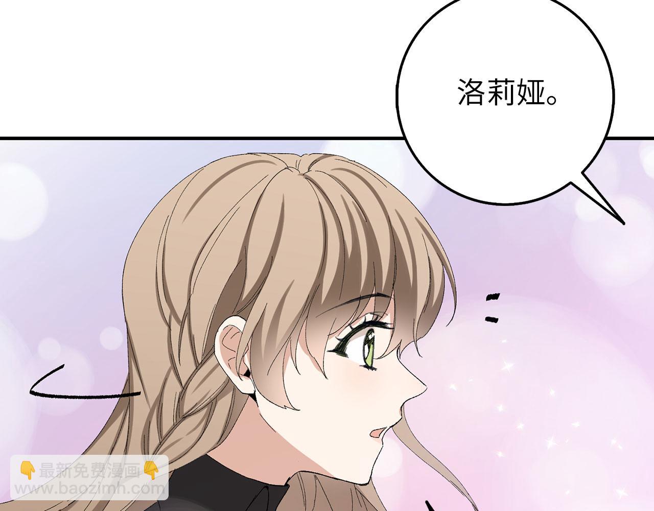 第4话 小姐的梦想20