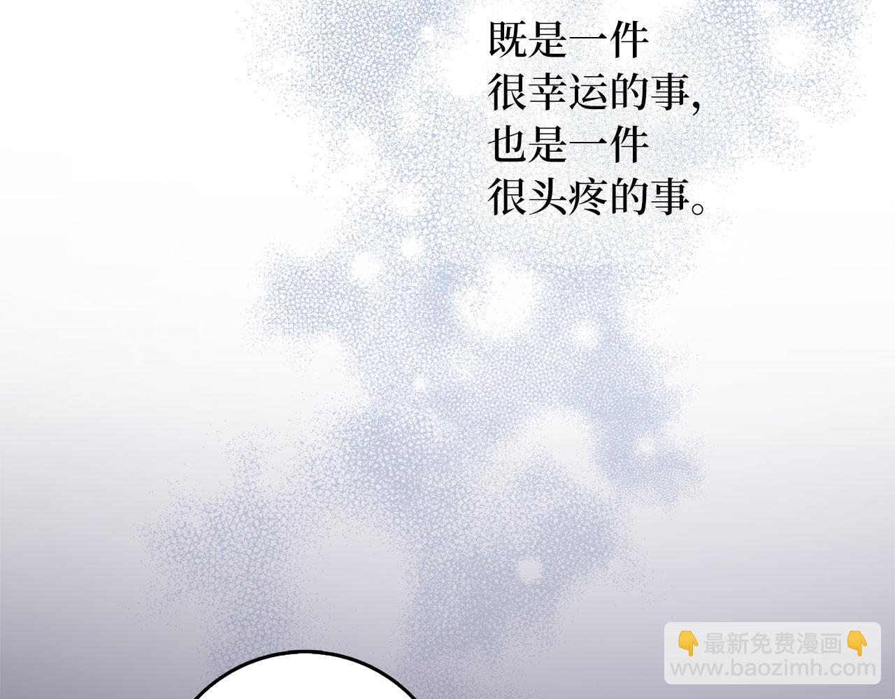 第4话 小姐的梦想60