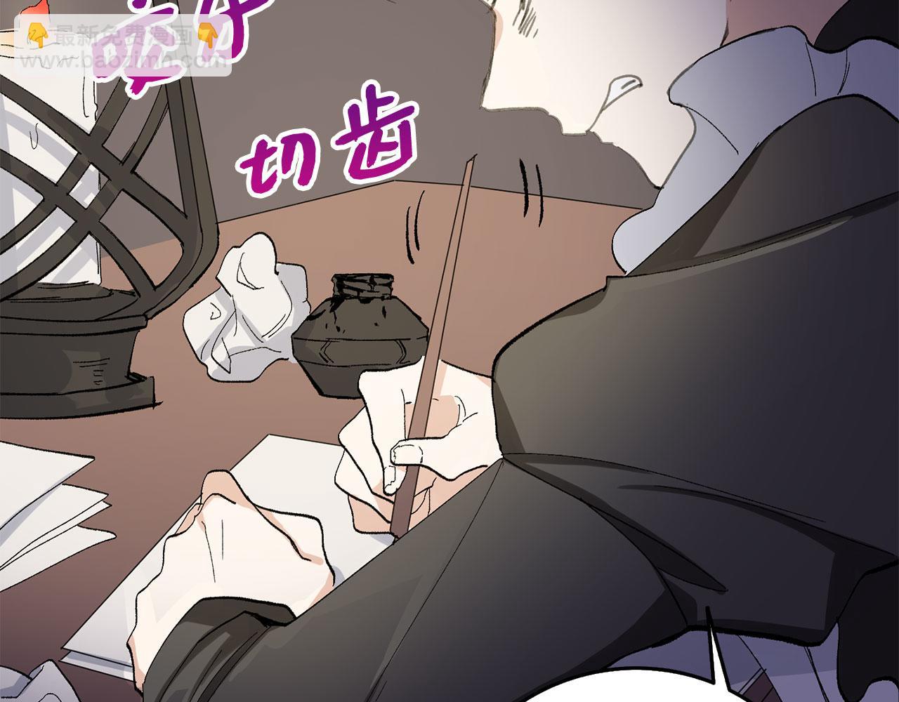 第4话 小姐的梦想63