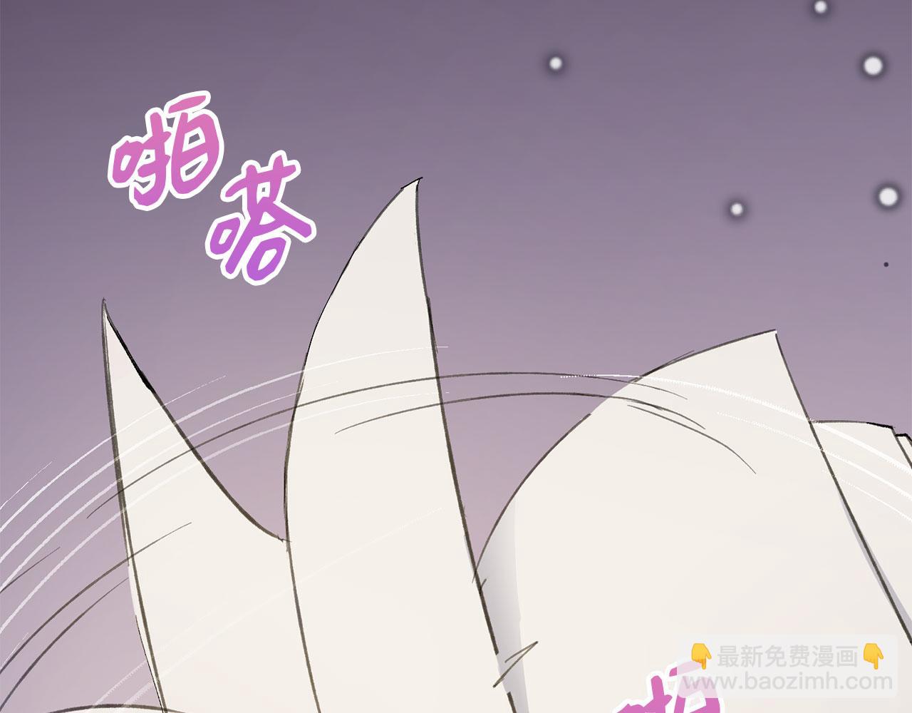 第4话 小姐的梦想67