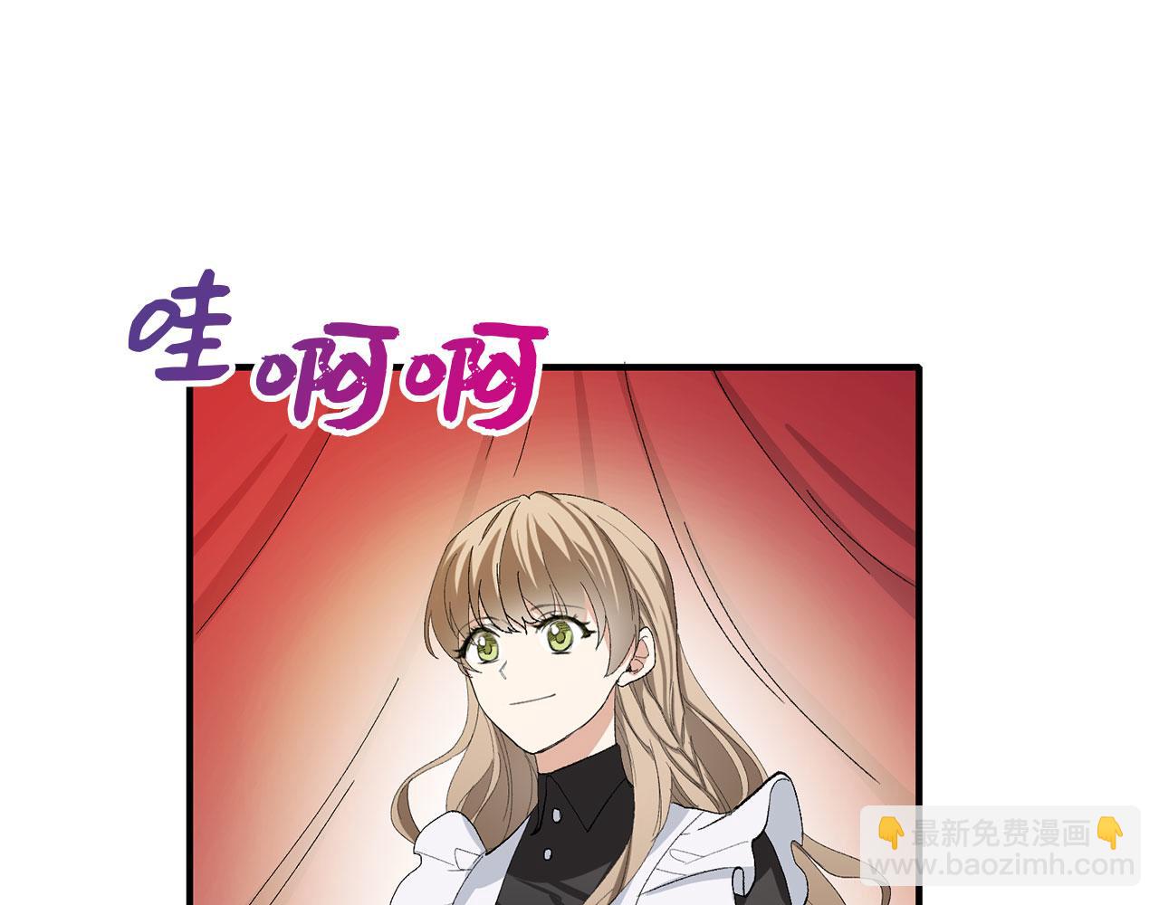 第5话 土地拍卖100