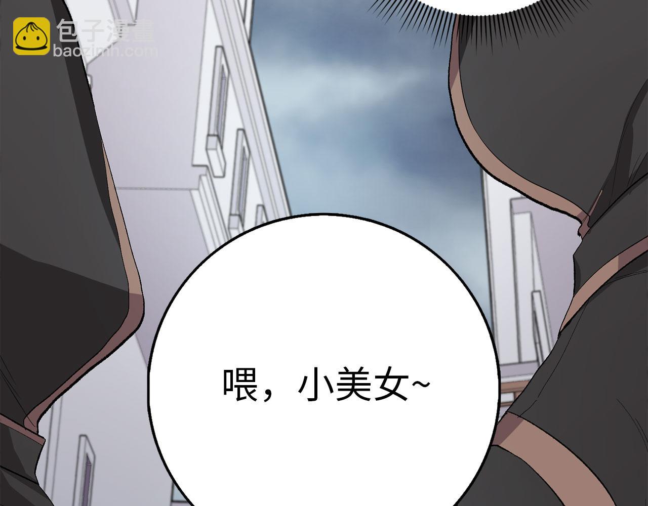第5话 土地拍卖131