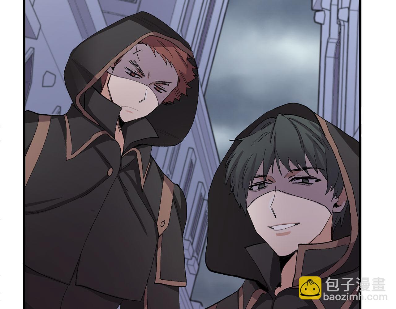 第5话 土地拍卖134