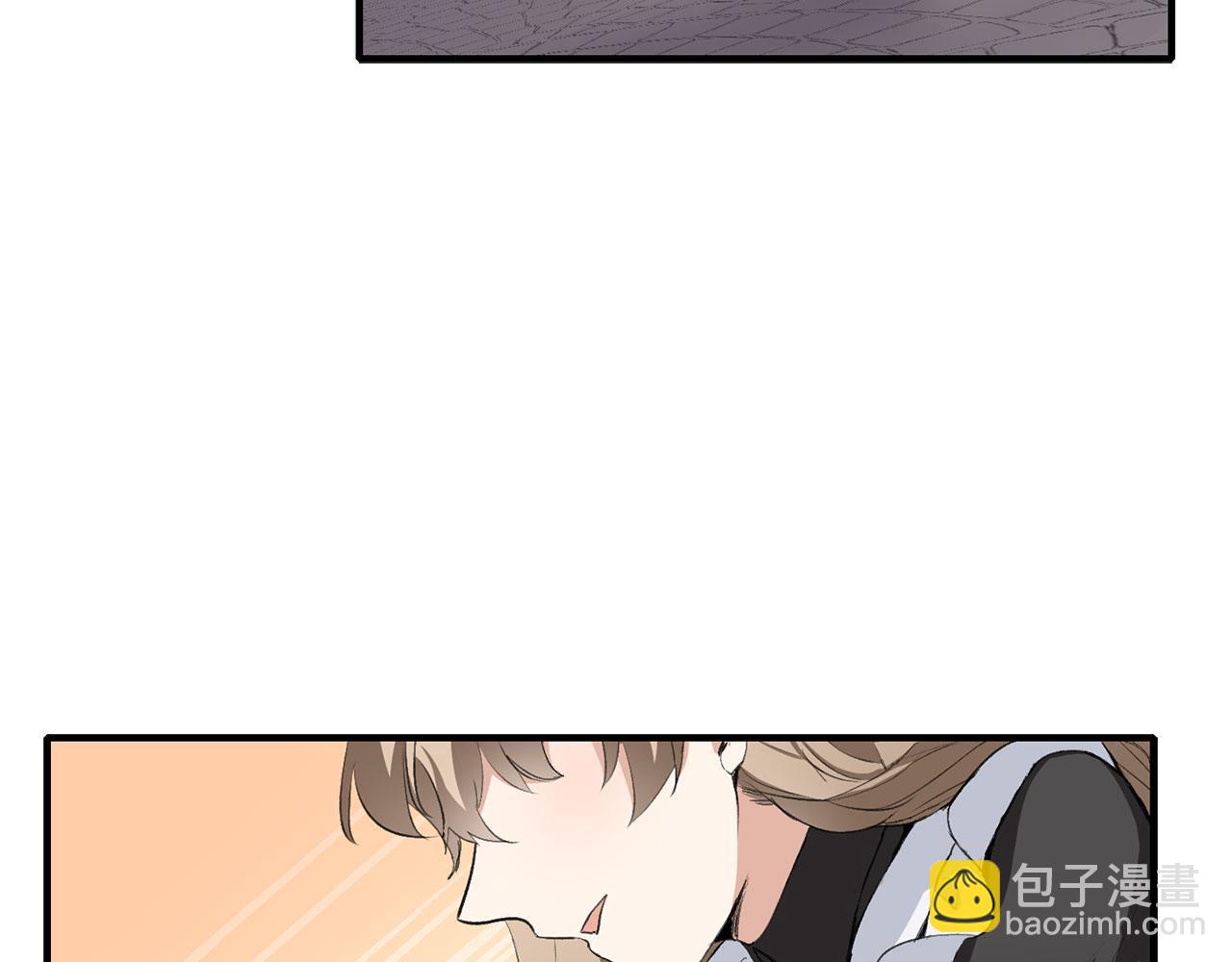 第5话 土地拍卖139