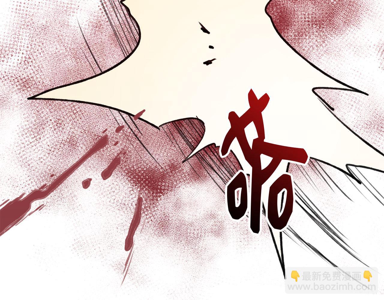 第5话 土地拍卖151