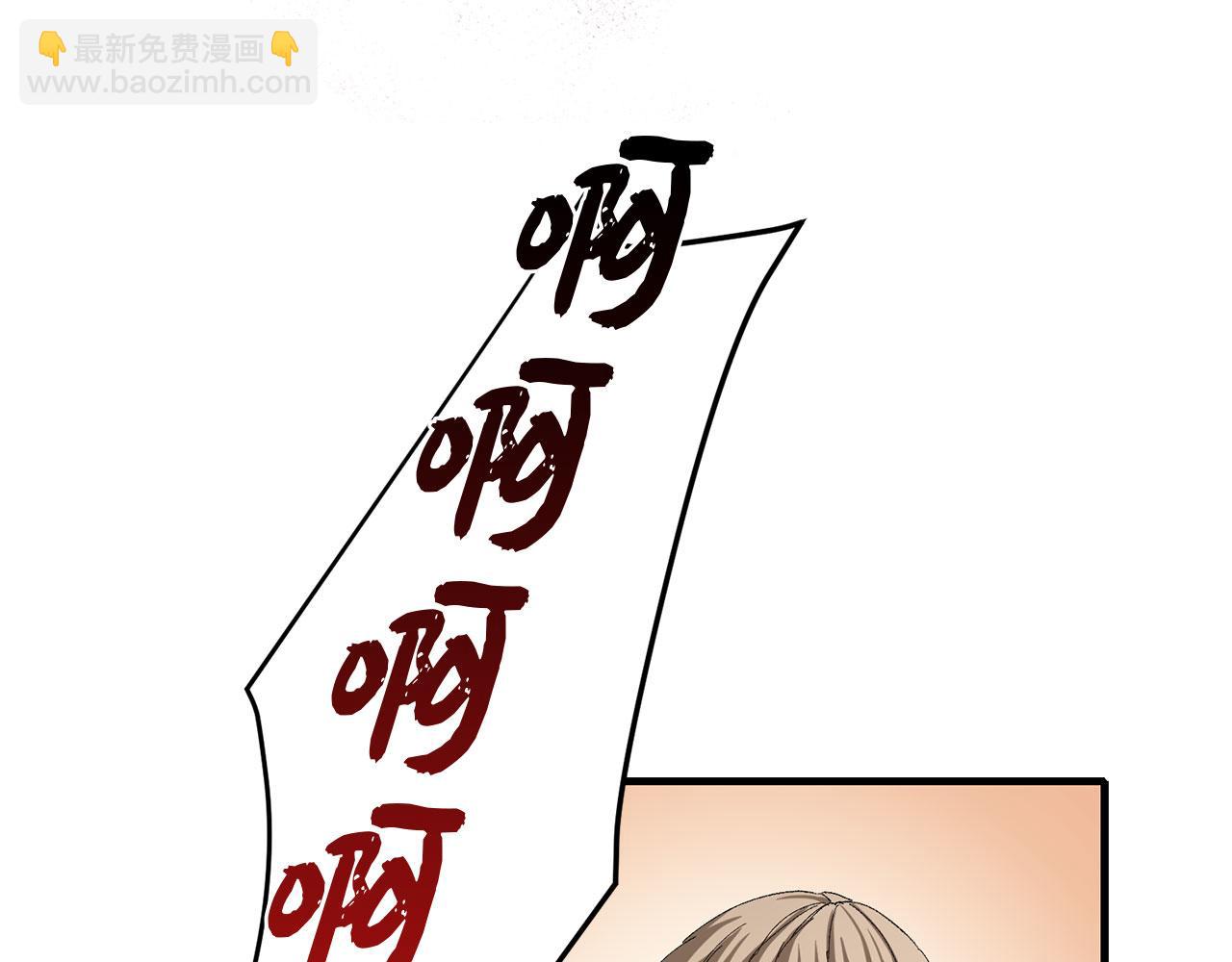 第5话 土地拍卖152