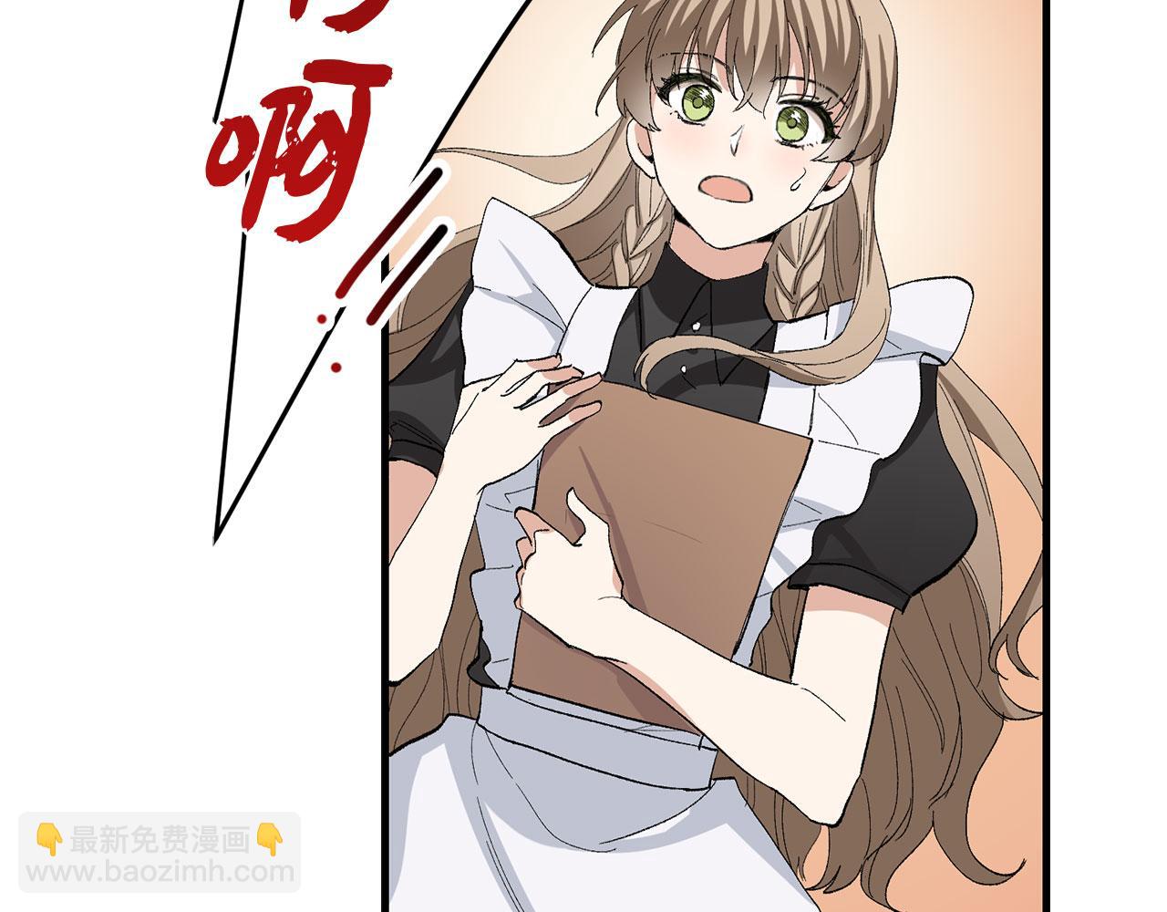 第5话 土地拍卖153