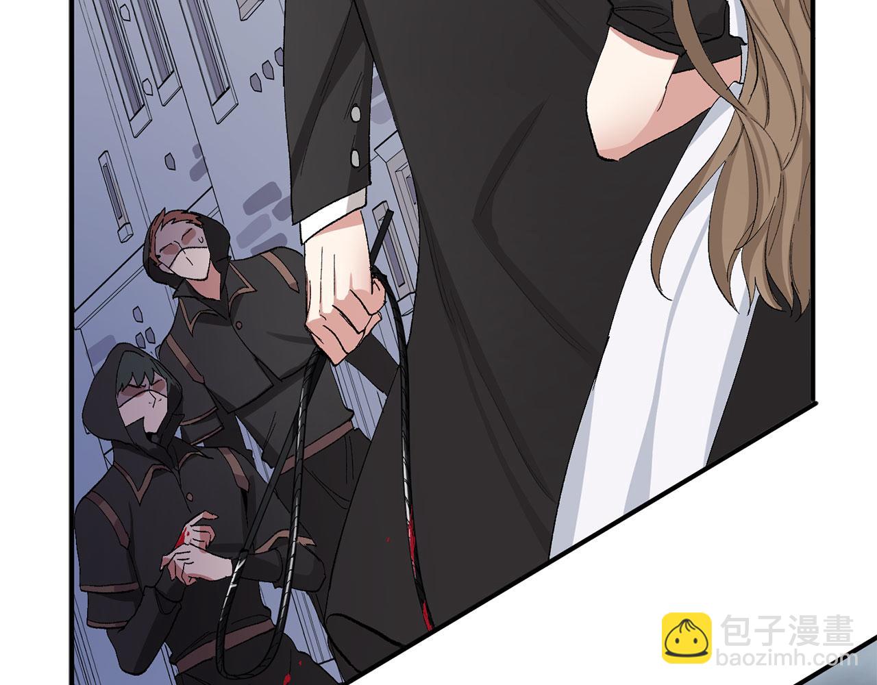 第5话 土地拍卖157