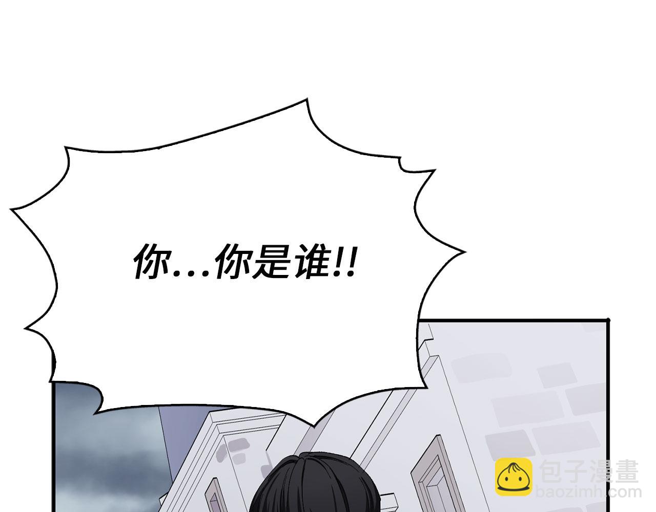 第5话 土地拍卖159