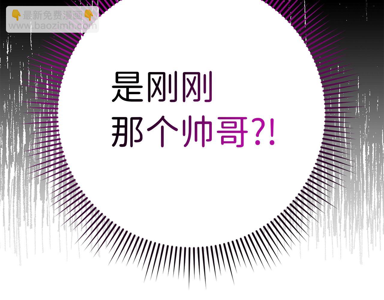 第5话 土地拍卖165