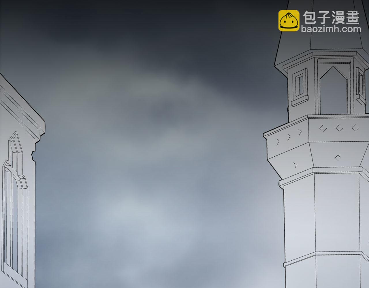 第5话 土地拍卖5