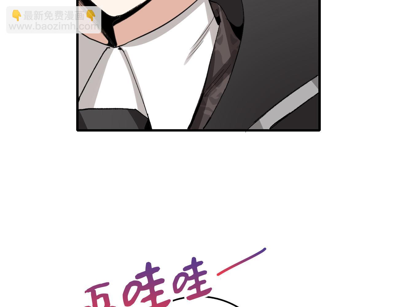 第5话 土地拍卖58