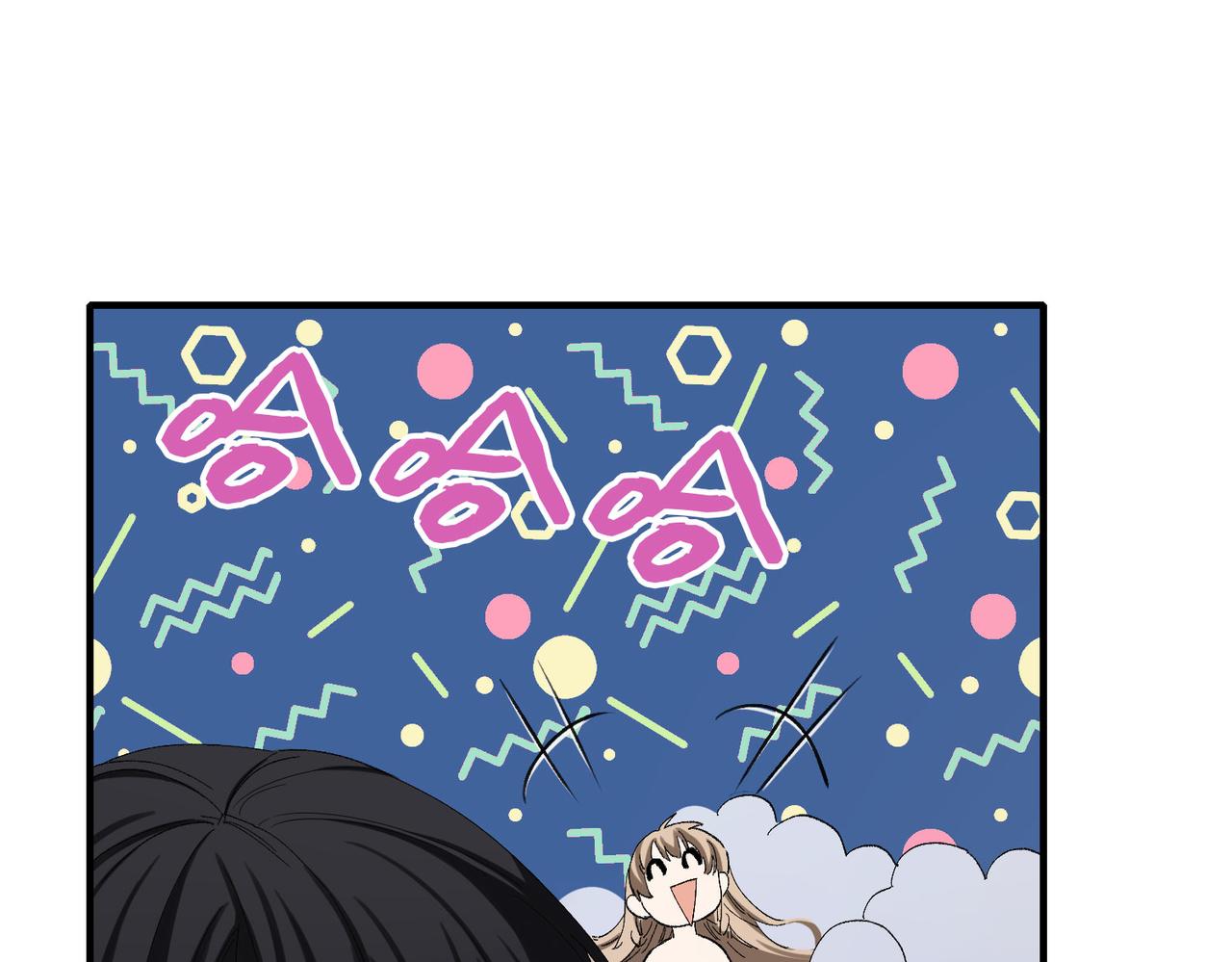 第5话 土地拍卖64