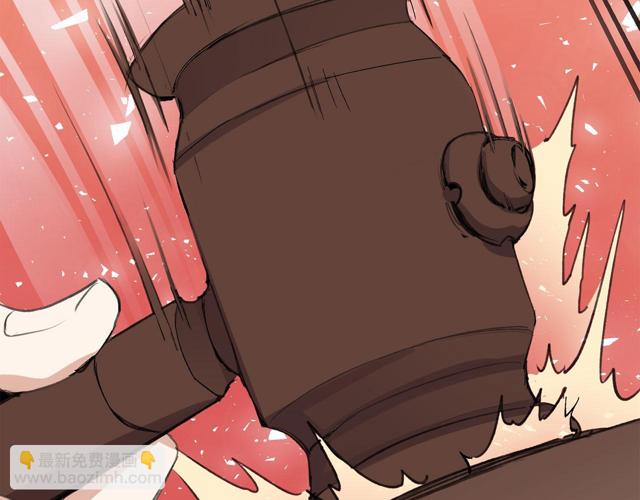 第5话 土地拍卖96