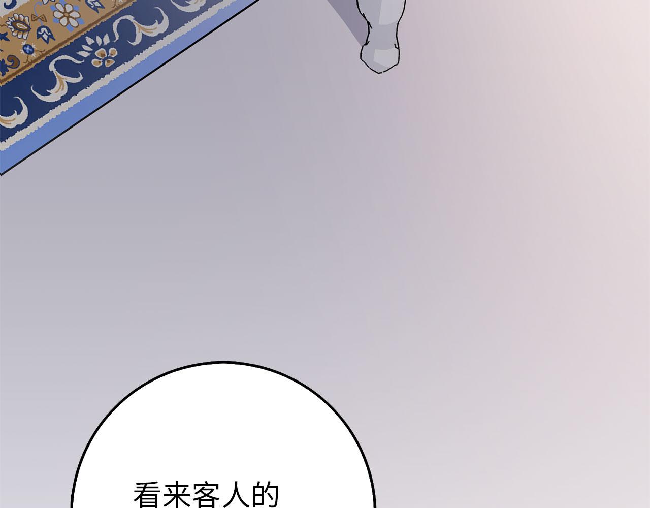 第6话 反派公爵登场119