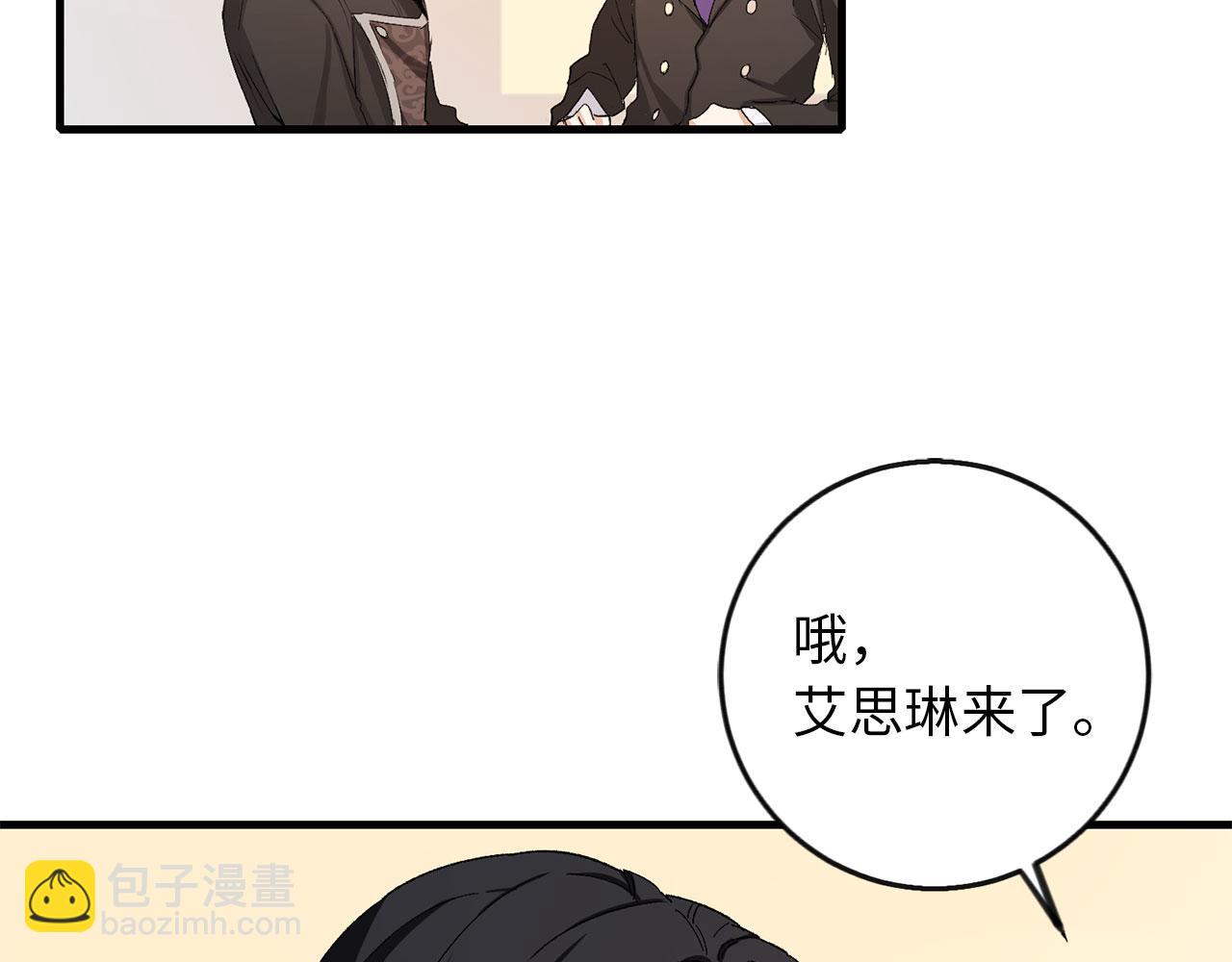 第6话 反派公爵登场137
