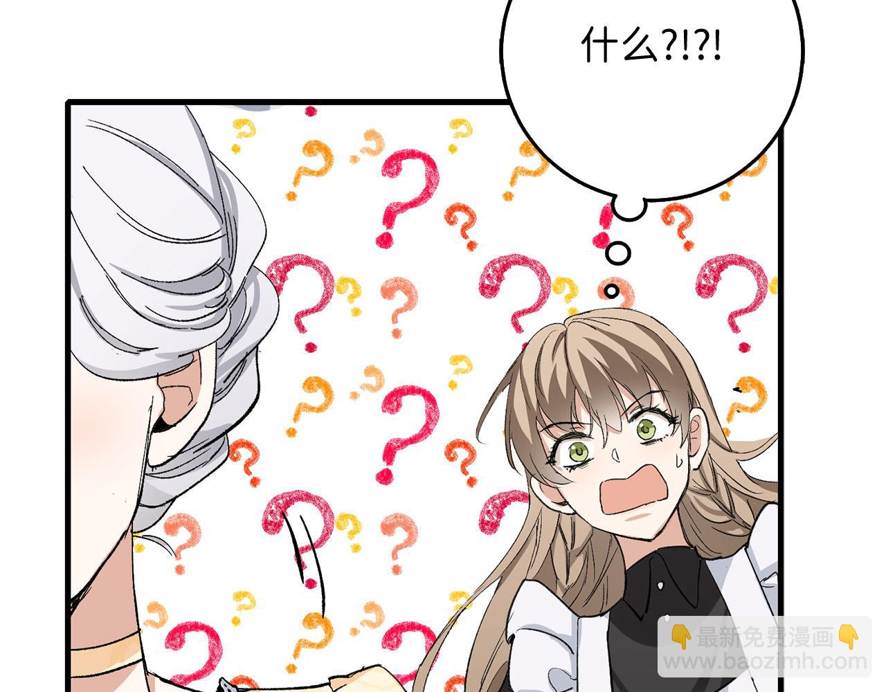 第6话 反派公爵登场150