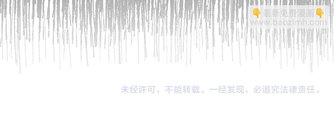 第6话 反派公爵登场164