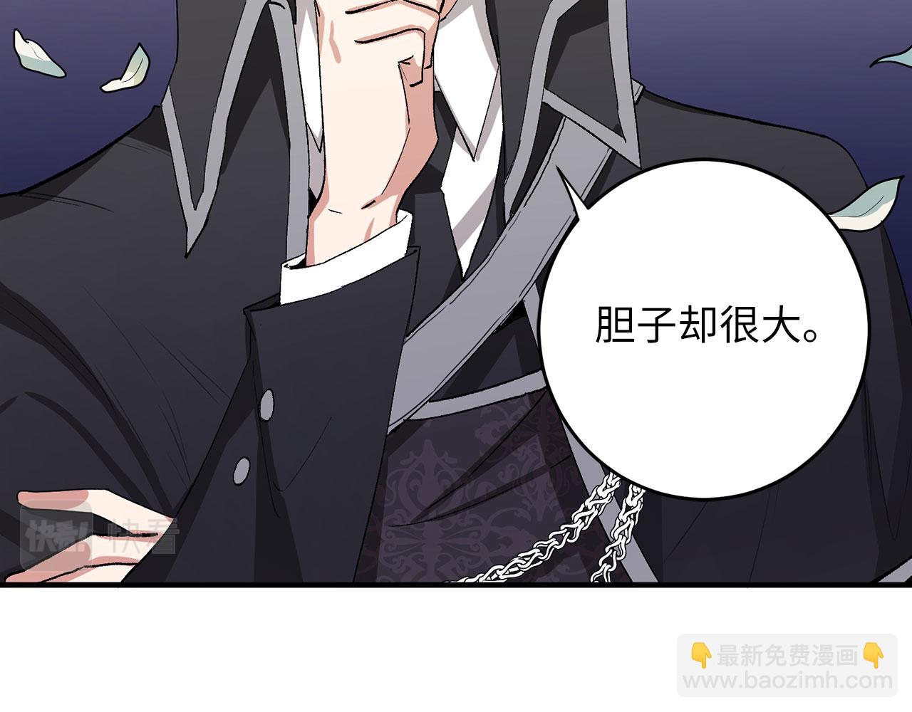 第6话 反派公爵登场30