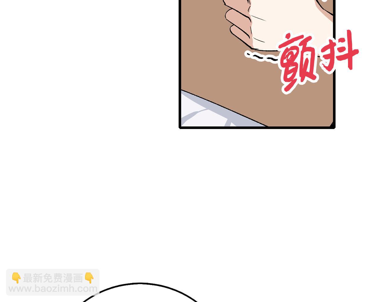 第6话 反派公爵登场32