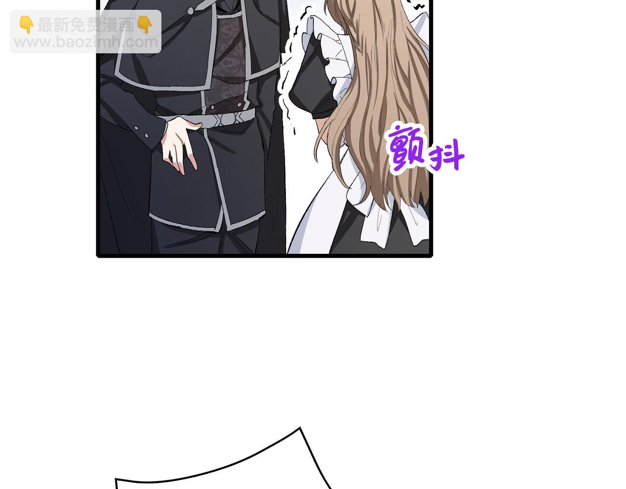 第6话 反派公爵登场37