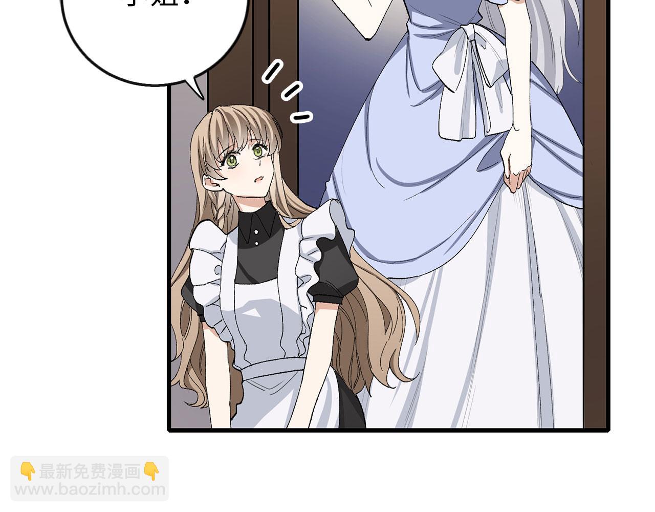 第6话 反派公爵登场81