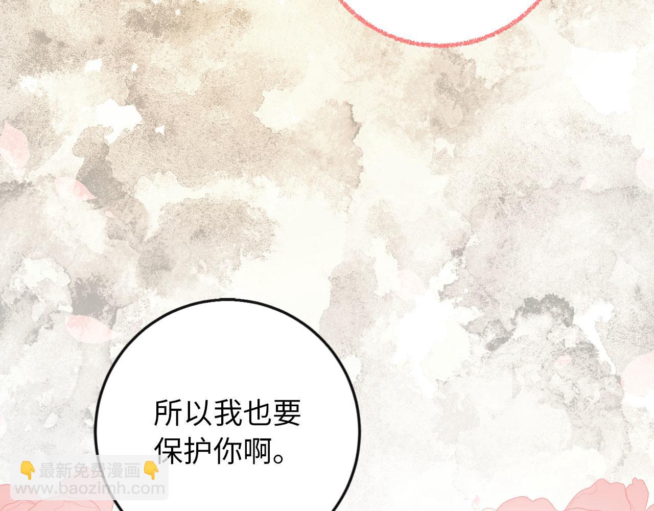 第6话 反派公爵登场93