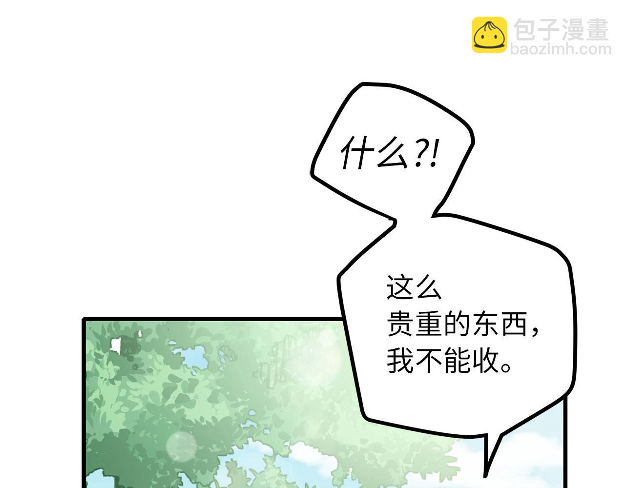 第6话 反派公爵登场98