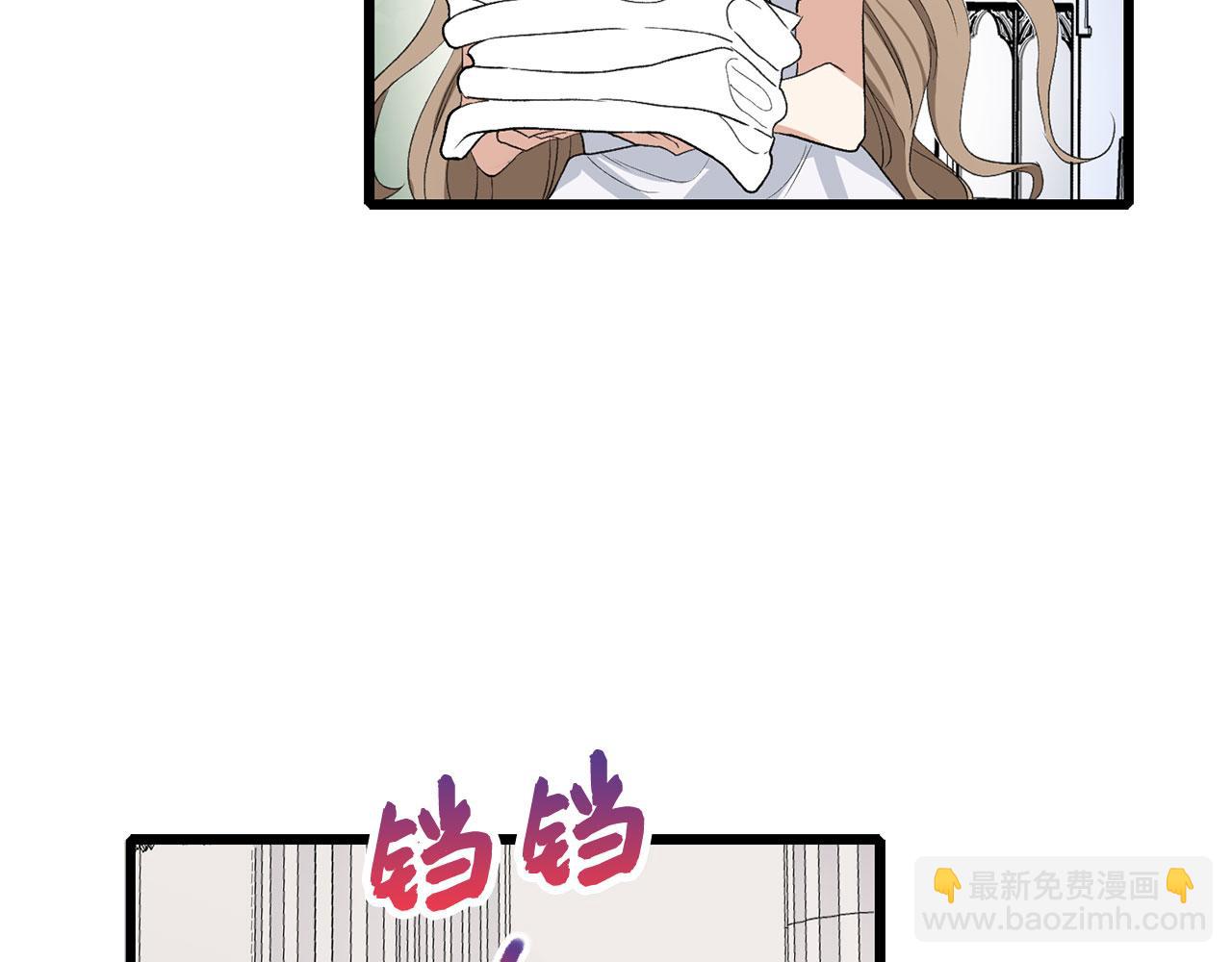 第8话 随意使唤32
